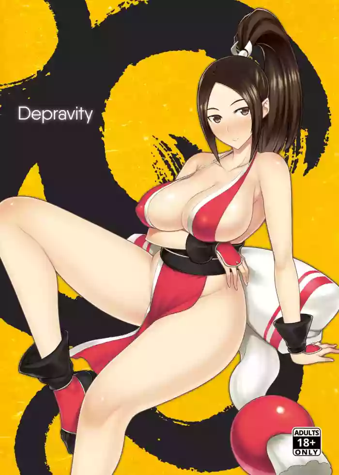 Daraku no hana hentai