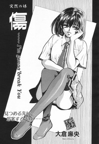COMIC Tenma 1998-08 hentai