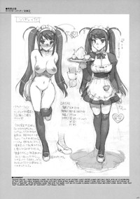 Takuji Hon 1 and 2 hentai