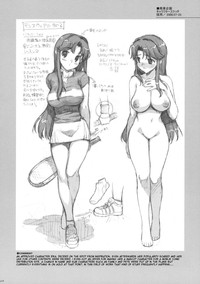 Takuji Hon 1 and 2 hentai