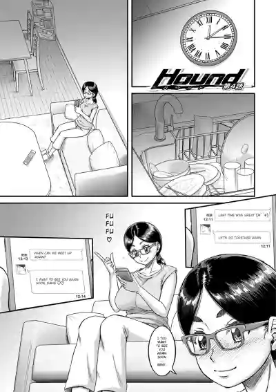 Hound hentai