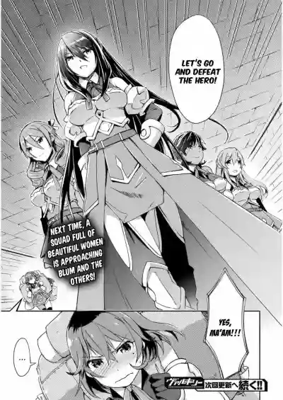 Dungeon Kurashi no Moto Yuusha 1 | A Former Brave Resident in the Dungeon Vol. 1 hentai