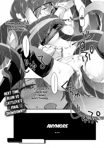 Dungeon Kurashi no Moto Yuusha 1 | A Former Brave Resident in the Dungeon Vol. 1 hentai