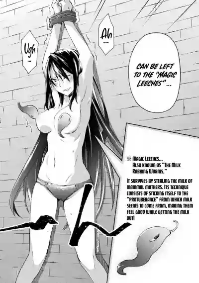 Dungeon Kurashi no Moto Yuusha 1 | A Former Brave Resident in the Dungeon Vol. 1 hentai