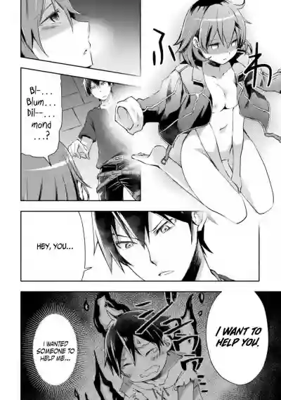 Dungeon Kurashi no Moto Yuusha 1 | A Former Brave Resident in the Dungeon Vol. 1 hentai