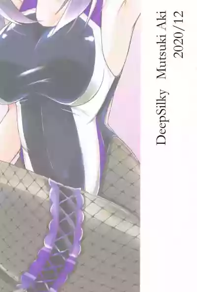 Sashi Ugatsu Kyouei Bunny da Pyon hentai