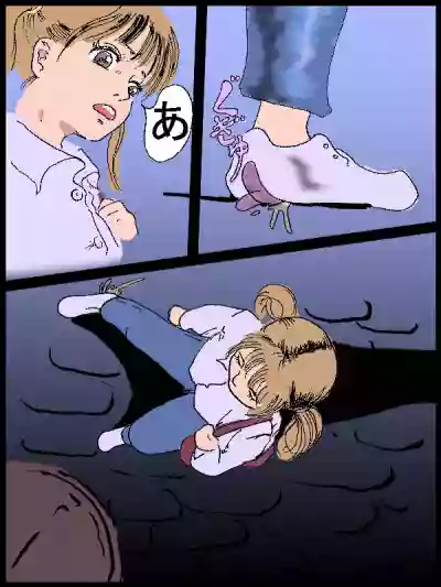 Gpan and tentacles kijin-ro hentai