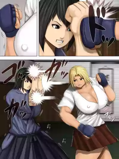 Furyou Musume vs Aiki Jujitsu hentai