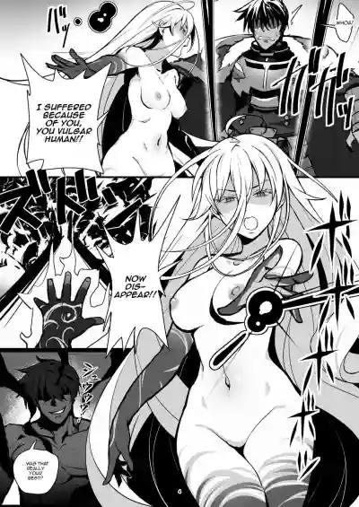 Kichiku Senshi ga Maou Gele o Chinmake Anadorei ni Suru Hanashi | The Story of the Savage Warrior Turning the Demon Lord Into a Slave for his Dick hentai