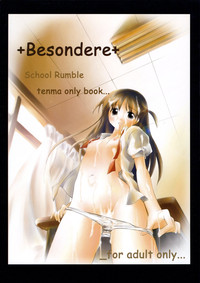 +Besondere+ hentai