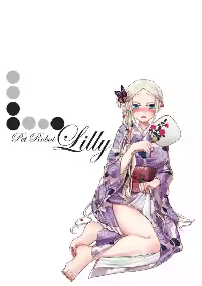 Aigan Robot Lilly - Pet Robot Lilly Vol. 2 hentai
