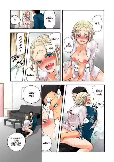 Aigan Robot Lilly - Pet Robot Lilly Vol. 2 hentai