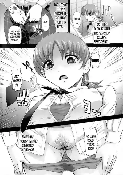 Hajimete no onnanoko hentai