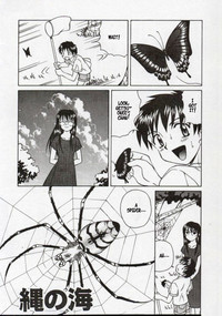 Shiruwo Suunawa - Spider&#039;s Web ENG hentai