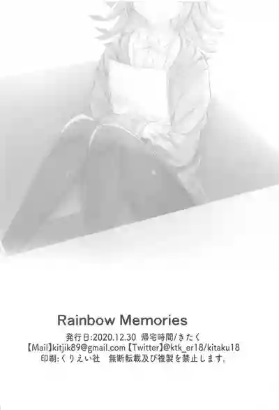 Rainbow Memories hentai