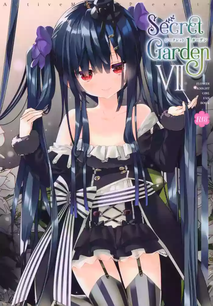 Secret Garden VII hentai