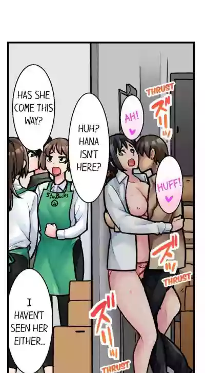 THE COFFEE SHOP'S SECRET MENU ITEM IS SEX?! Ch. 1-5 hentai