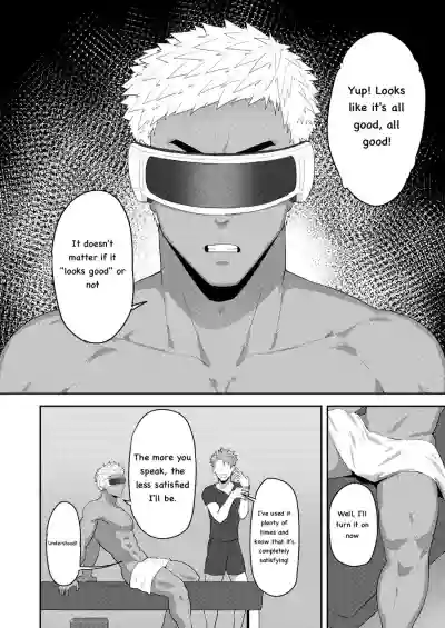 VR ROOM hentai