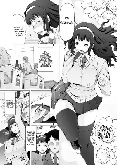 Futa Ona Joshou | A Certain Futanari Girl's Masturbation Diary Ch.1 - FutaOna Introduction Chapter hentai