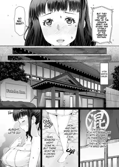 Futa Ona Daigoshou | A Certain Futanari Girl's Masturbation Diary Ch.5 - FutaOna 5 hentai