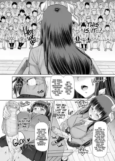 [Doronuma Kyoudai (RED-RUM) Futa Ona Saishuushou | A Certain Futanari Girl's Masturbation Diary Final Chapter: FutaOna 8 [English] [2d-market.com] [Decensored] [Digital] hentai