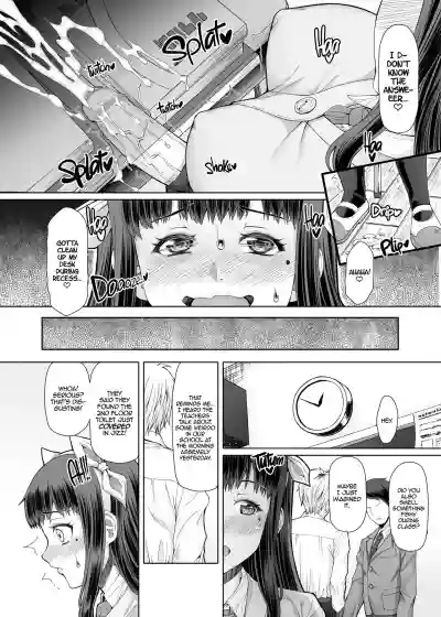 [Doronuma Kyoudai (RED-RUM) Futa Ona Saishuushou | A Certain Futanari Girl's Masturbation Diary Final Chapter: FutaOna 8 [English] [2d-market.com] [Decensored] [Digital] hentai