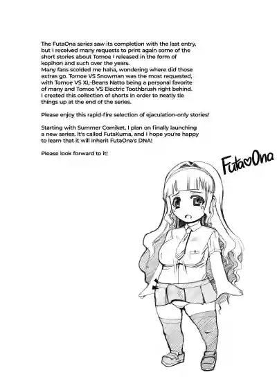 FutaOna Tanpenshuu | A Certain Futanari Girl's Masturbation Diary Shorts Collection hentai