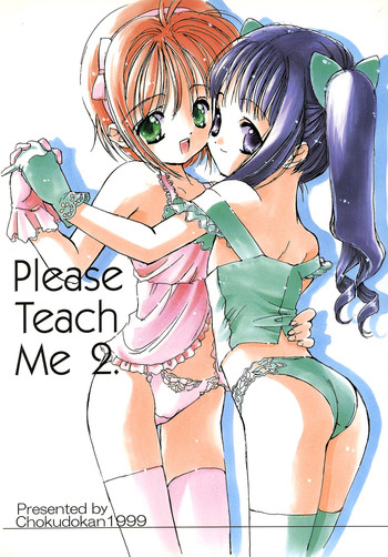 Please Teach Me 2. hentai