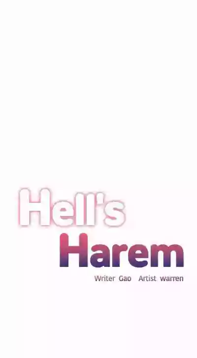 The Girls’ Nest | HELL'S HAREM Ch.1-17 hentai