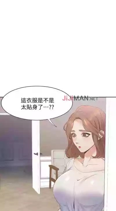 【周五连载】渴望:爱火难耐（作者：Appeal&格子17） 第1~24话 hentai