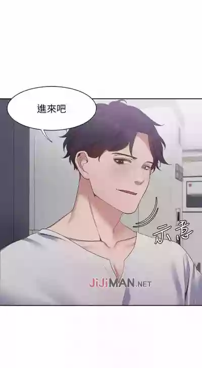 【周五连载】渴望:爱火难耐（作者：Appeal&格子17） 第1~24话 hentai