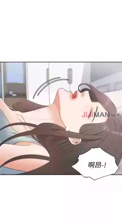 【周五连载】渴望:爱火难耐（作者：Appeal&格子17） 第1~24话 hentai