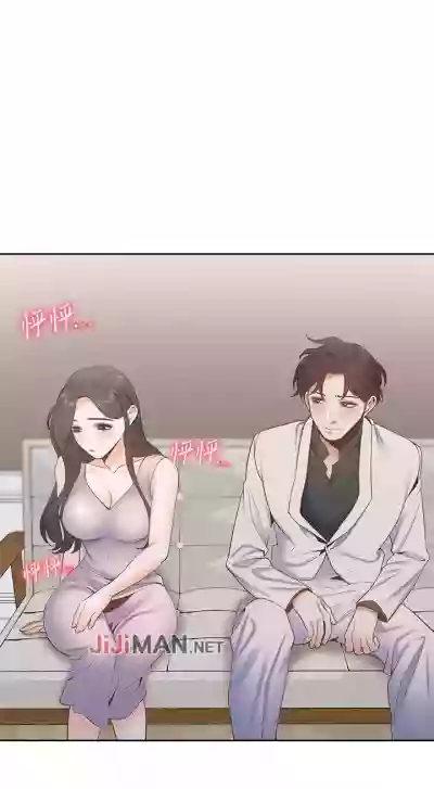 【周五连载】渴望:爱火难耐（作者：Appeal&格子17） 第1~24话 hentai