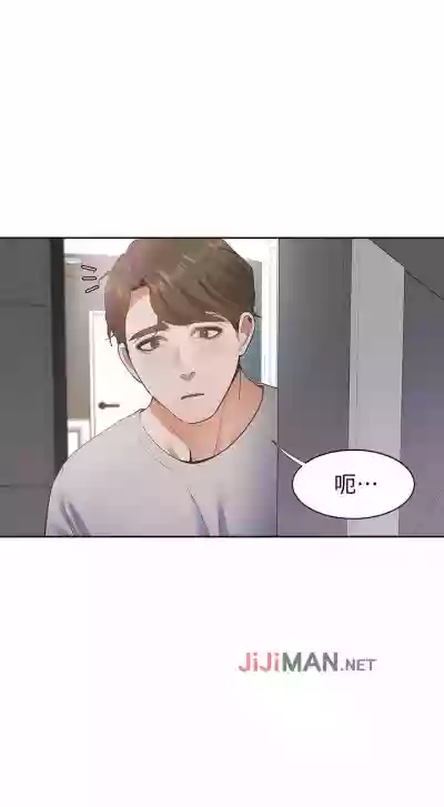 【周五连载】渴望:爱火难耐（作者：Appeal&格子17） 第1~24话 hentai