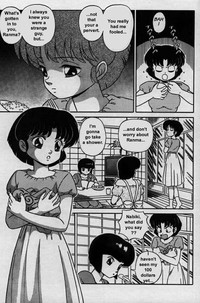 RANMA X The Touch of Akane - Happosai&#039;s Revenge hentai