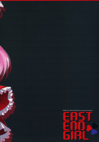 EAST END GIRL hentai