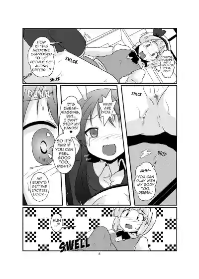 Gyokuto ga Hanjin de Hanjin ga Gyokuto de | Reisen Becomes Youmu and Youmu Becomes Reisen hentai