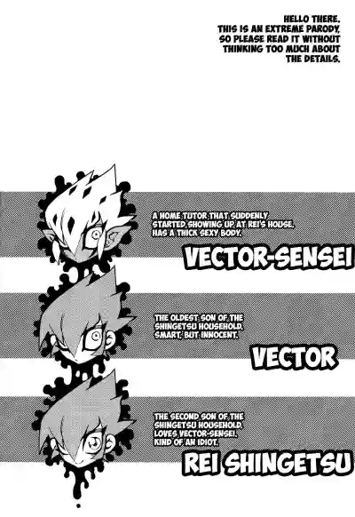 Yokaranu Vector Sensei hentai