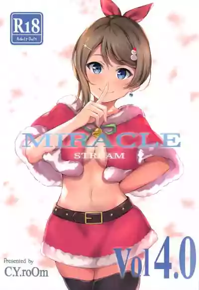 MIRACLE STREAM vol 4.0 hentai