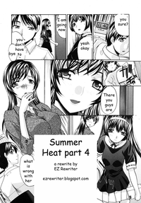 Summer Heat Pt. 1-4 hentai