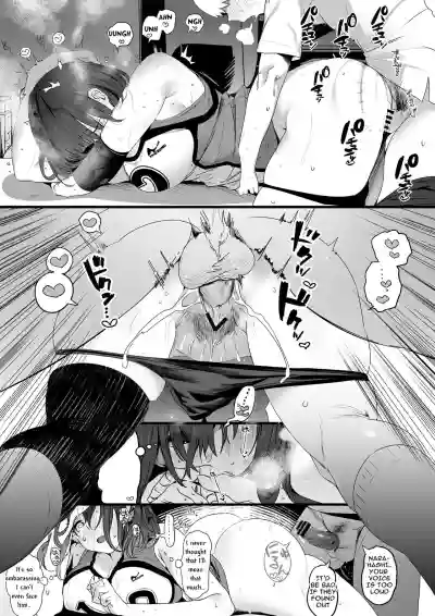 Koushinchou Volley-bu no Seisokei Kanojo ga Senpai no Mono ni Natte Shimau Ichibushijuu hentai