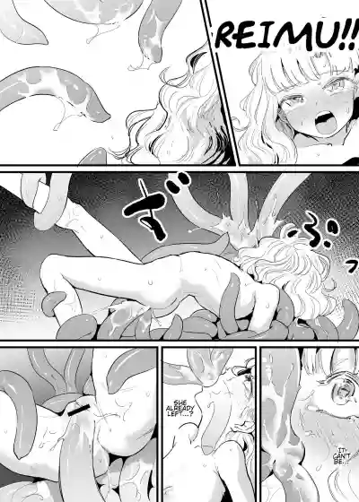 Marisa Shokushu Manga | A Marisa Tentacle Manga hentai