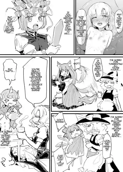 Marisa Shokushu Manga | A Marisa Tentacle Manga hentai