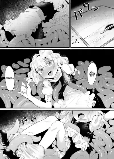 Marisa Shokushu Manga | A Marisa Tentacle Manga hentai