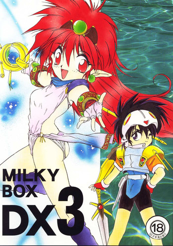 MILKY BOX DX3 hentai