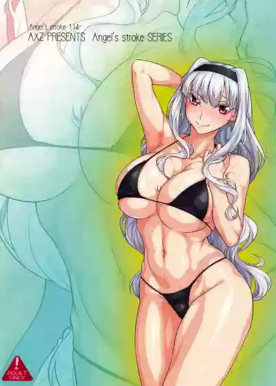 Angel's Stroke 114 Niku Takane | Angel's Stroke 114 Thick Takane hentai