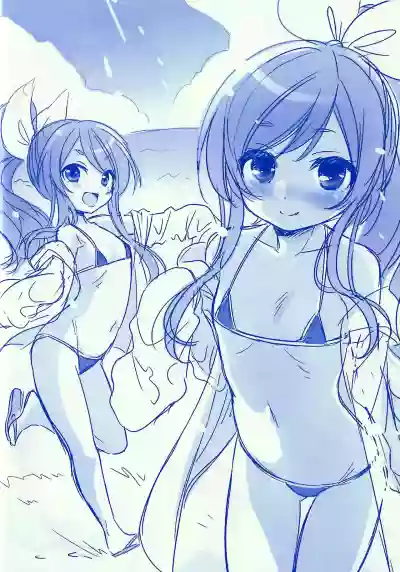 Water Blue hentai