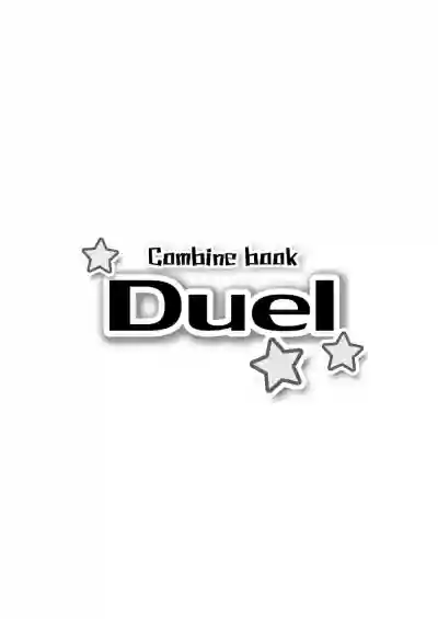 Duel hentai