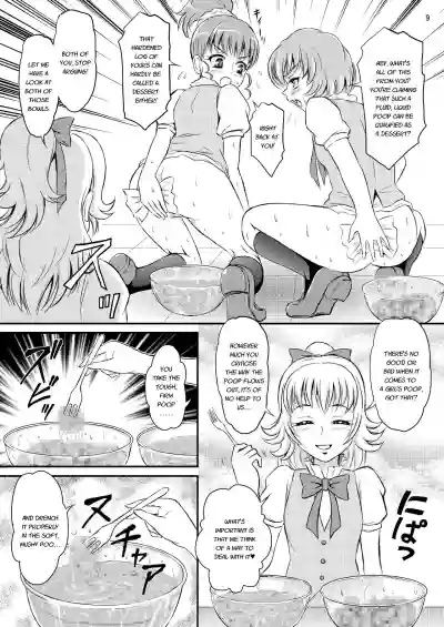 Sweets' Hime no Himitsu Recipe hentai