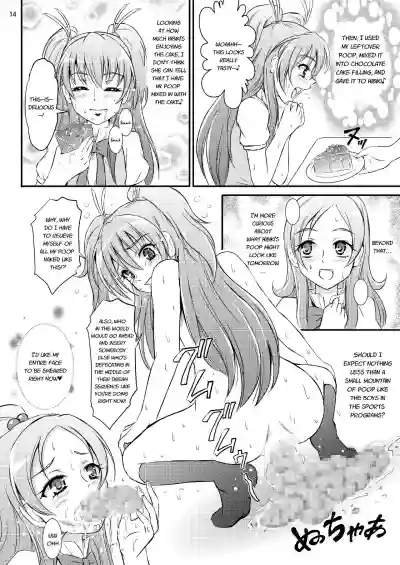 Sweets' Hime no Himitsu Recipe hentai